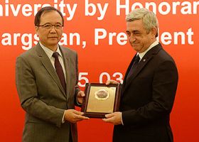 Վերատեսուչին կողմէ յուշանուէր