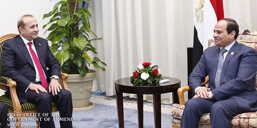 Աբրահամեան եւ Սիսի