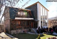 Նորահաստատ ակադեմիան