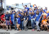 Հաւաքի մասնակիցներուն պարը