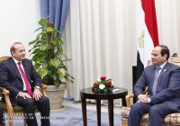 Աբրահամեան եւ Սիսի