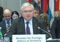 Եդուարդ Նալպանտեան