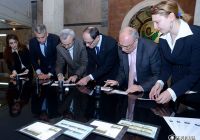 Դրուագ մը դրոշմաթուղթի կնքումէն