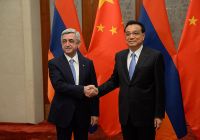 Սերժ Սարգսեան եւ Լի Քեցեան