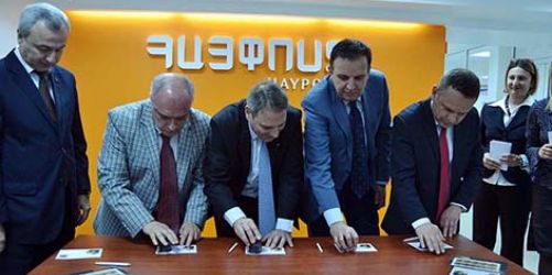 Նամականիշին կնքման պահը